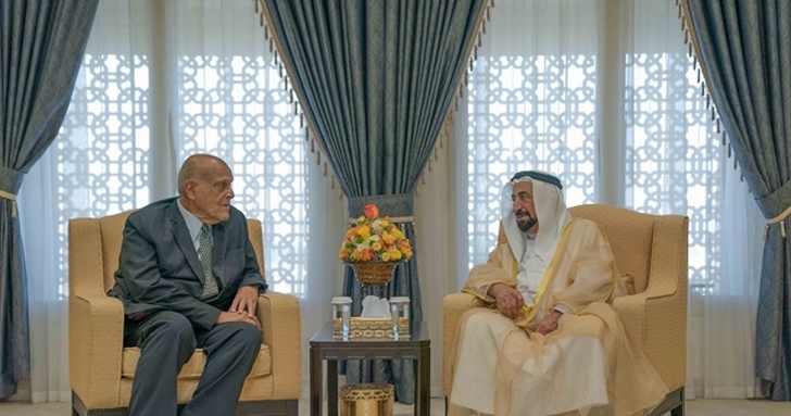 Sharjah